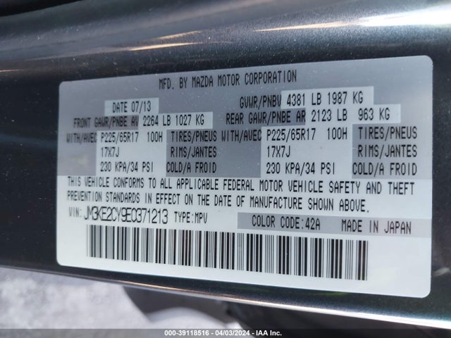 Mazda Cx-5 Touring 2014 JM3KE2CY9E0371213 Image 9