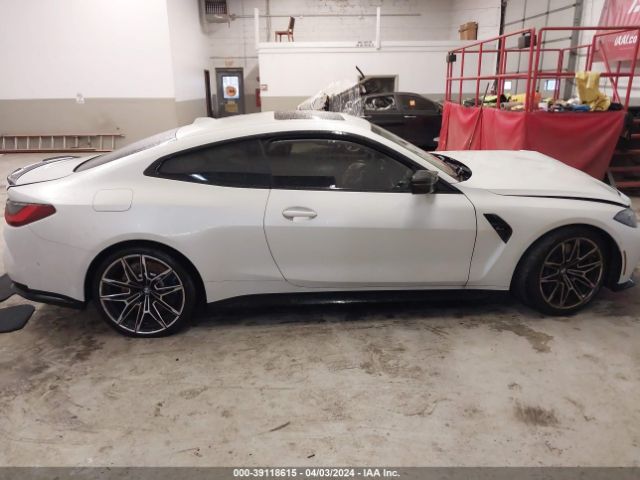 WBS43AZ06RCP22708 BMW M4 Competition Xdrive