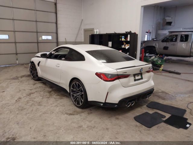 WBS43AZ06RCP22708 BMW M4 Competition Xdrive