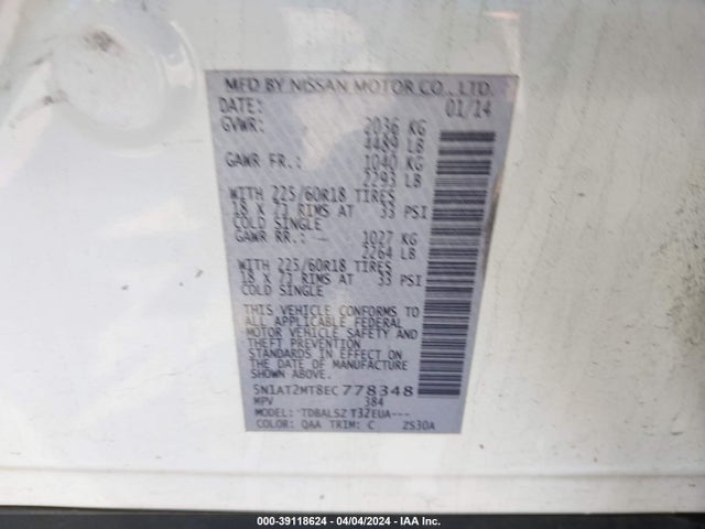 Nissan Rogue Sl 2014 5N1AT2MT8EC778348 Image 9