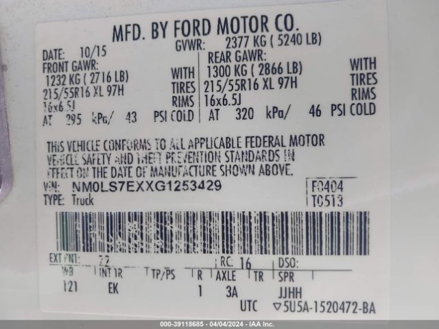 NM0LS7EXXG1253429 Ford Transit Connect Xl