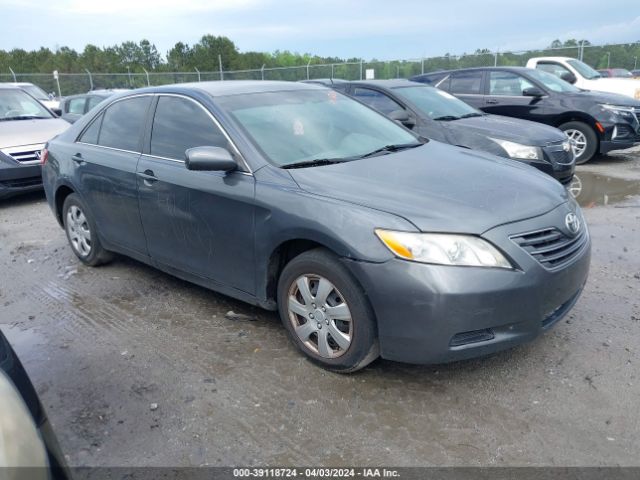 Auction sale of the 2007 Toyota Camry Le, vin: 4T1BE46K57U584629, lot number: 39118724