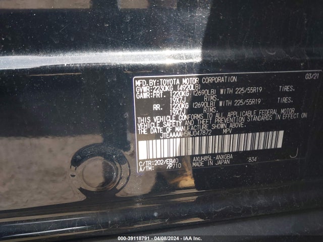 Toyota Venza Xle 2021 JTEAAAAH5MJ047872 Image 9