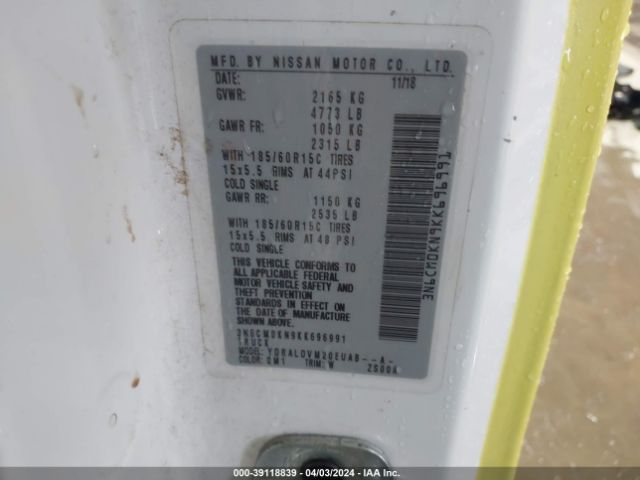 3N6CM0KN9KK696991 Nissan Nv200 S