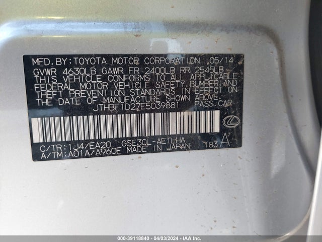JTHBF1D27E5039881 Lexus IS 250