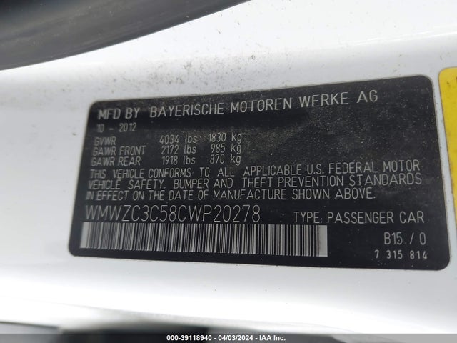 2012 MINI COOPER S COUNTRYMAN WMWZC3C58CWP20278 Photo 8