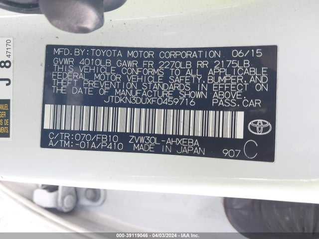 Toyota Prius Two 2015 JTDKN3DUXF0459716 Image 9