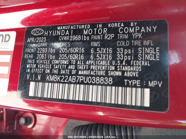 Hyundai Kona Se 2023 KM8K22AB7PU038838 Image 9