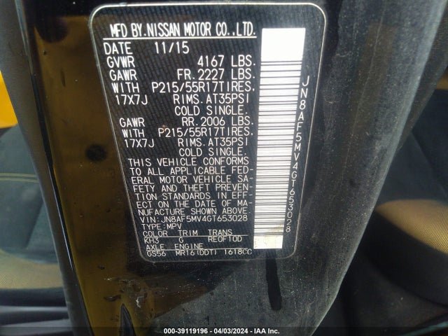 Nissan Juke Sv 2016 JN8AF5MV4GT653028 Image 9