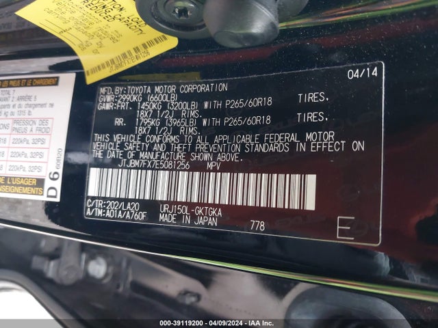 Lexus 460 2014 JTJBM7FX7E5081256 Image 9