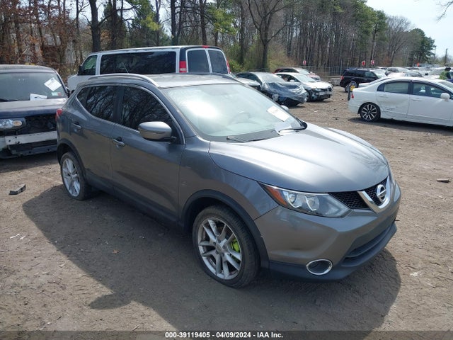 Nissan Rogue Sport Sv 2017 JN1BJ1CR9HW115892 zdjęcie główne
