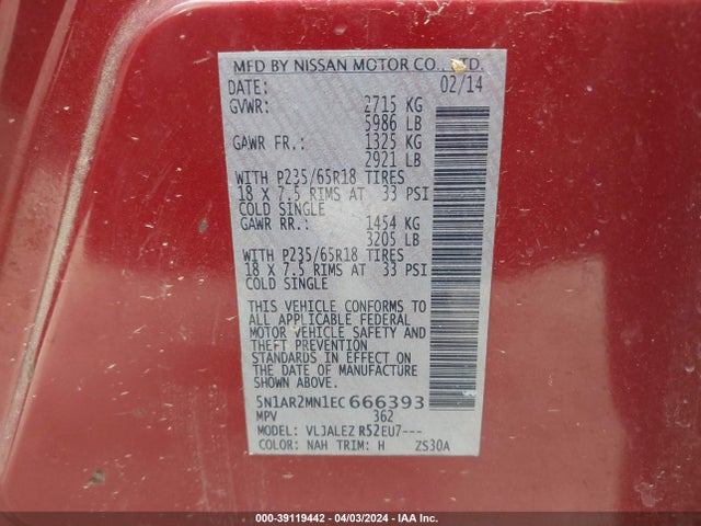Nissan Pathfinder Sv 2014 5N1AR2MN1EC666393 Image 9