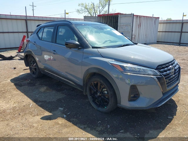 Nissan Kicks Sr Xtronic Cvt 2023 3N1CP5DVXPL535011 головне зображення