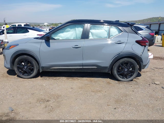 Nissan Kicks Sr Xtronic Cvt 2023 3N1CP5DVXPL535011 Image 14