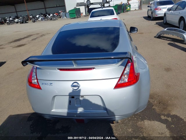 Nissan 370Z 2016 JN1AZ4EH1GM936795 Image 17