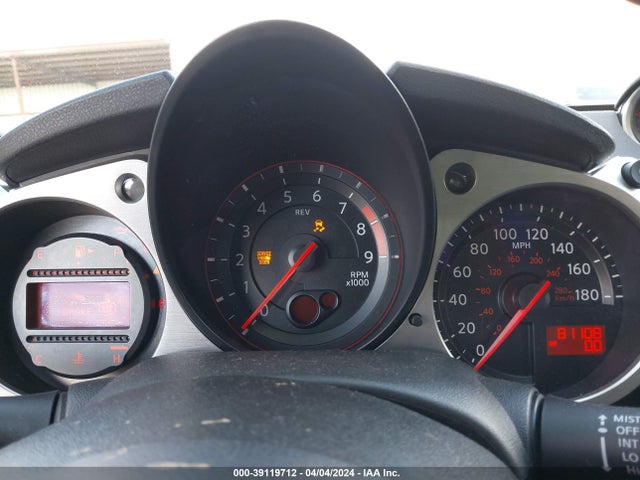 Nissan 370Z 2016 JN1AZ4EH1GM936795 Image 7