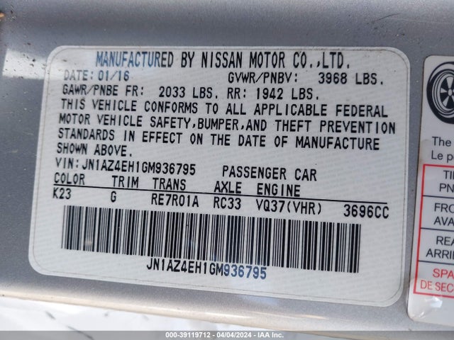Nissan 370Z 2016 JN1AZ4EH1GM936795 Image 9