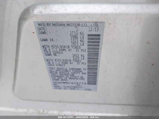 5N1AR2MM9EC654774 Nissan Pathfinder Sv
