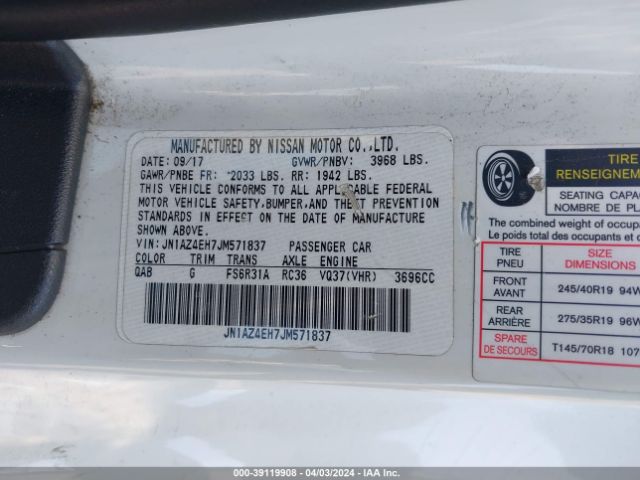 2018 NISSAN 370Z JN1AZ4EH7JM571837 Photo 8