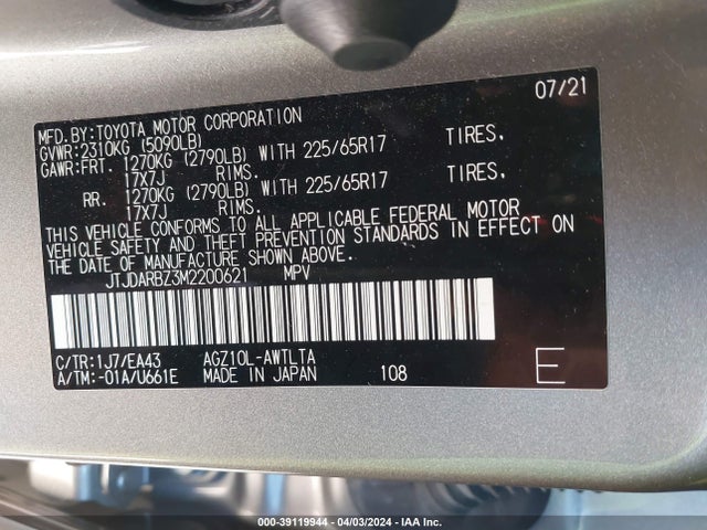 Lexus NX 300 2021 JTJDARBZ3M2200621 Image 9