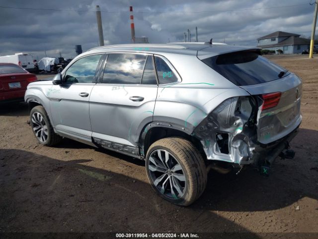 1V2FE2CAXNC224912 Volkswagen Atlas Cross Sport 3.6l V6 Sel Premium R-line