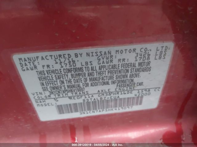 3N1CN7AP5HK419097 Nissan Versa 1.6 Sv