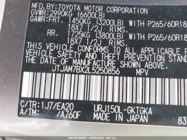 JTJAM7BX2L5250856 Lexus 460 Premium