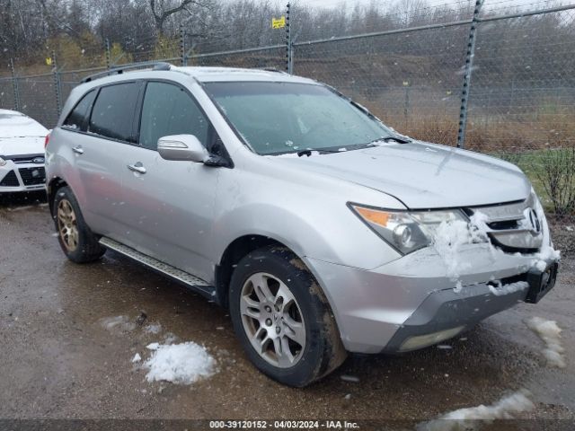 Auction sale of the 2008 Acura Mdx Technology Package, vin: 2HNYD28468H506184, lot number: 39120152