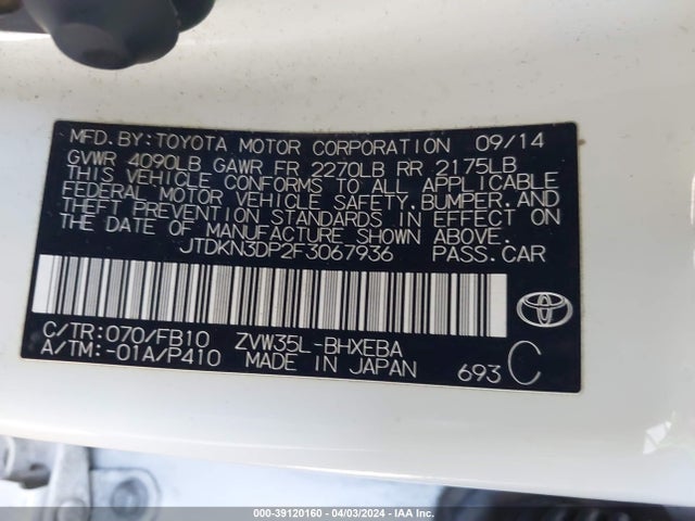 Toyota PRIUS PLUG-IN 2015 JTDKN3DP2F3067936 Image 9