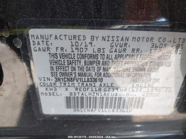 3N1CN8FV1LL833610 Nissan Versa Sr Xtronic Cvt