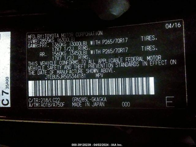2016 TOYOTA 4RUNNER JTEBU5JR5G5344181 Photo 8