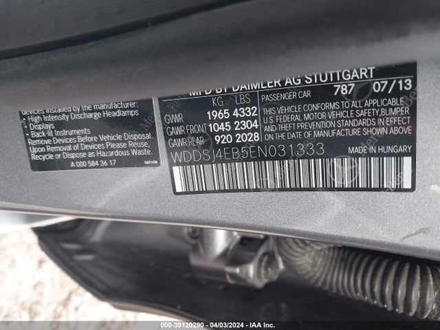 Mercedes-Benz CLA 250 2014 WDDSJ4EB5EN031333 Image 9