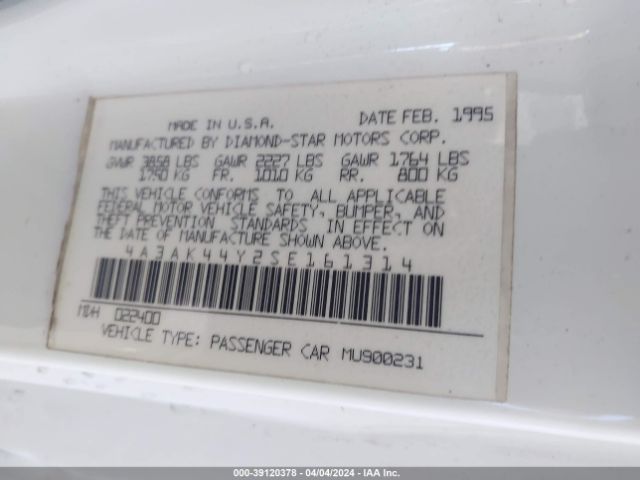 1995 MITSUBISHI ECLIPSE 4A3AK44Y2SE161314 Photo 8