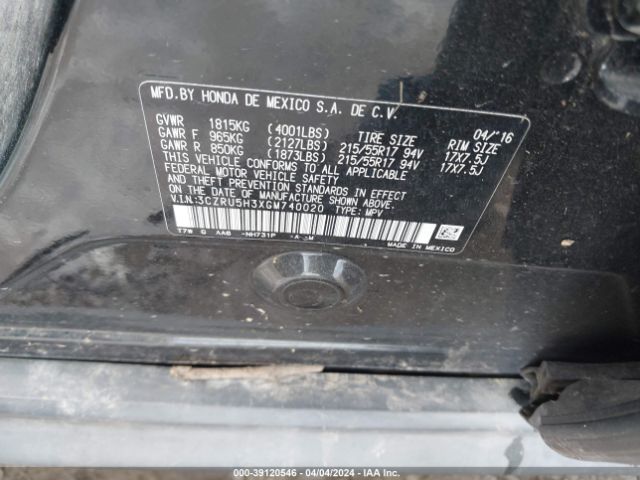 3CZRU5H3XGM740020 Honda HR-V LX