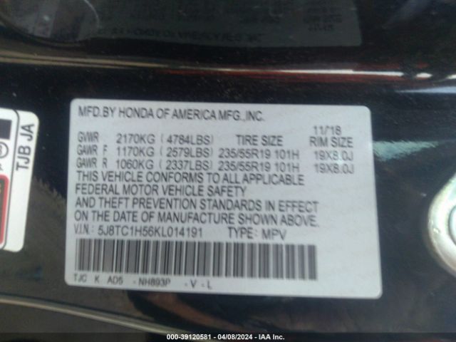 5J8TC1H56KL014191 Acura Rdx Technology Package