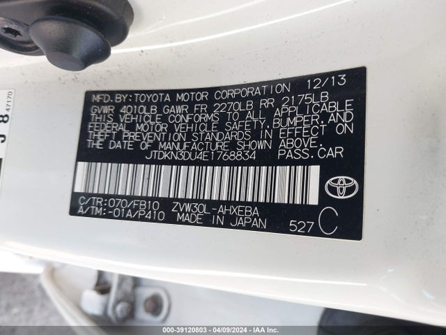 Toyota Prius Three 2014 JTDKN3DU4E1768834 Image 9