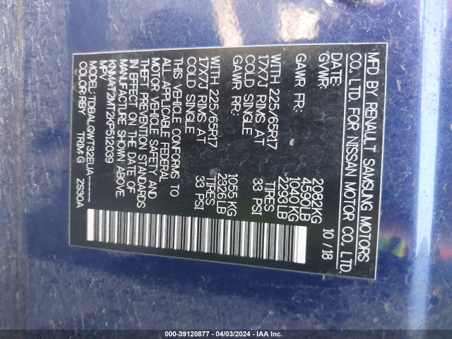 Nissan ROGUE SV 2019 KNMAT2MT2KP512039 Image 9