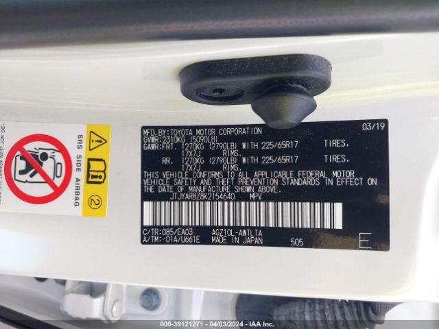 JTJYARBZ8K2154640 Lexus NX 300