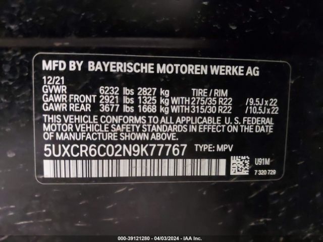 2022 BMW X5 5UXCR6C02N9K77767 Photo 8