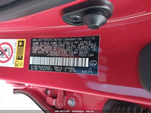 JTHKD5BH1G2264130 Lexus CT 200H