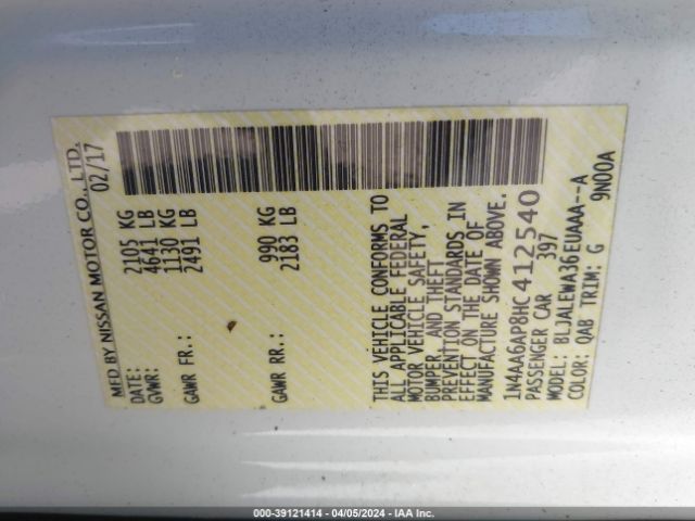 1N4AA6AP8HC412540 Nissan Maxima 3.5 Sl