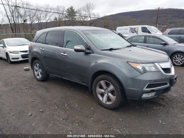 Auction sale of the 2012 Acura Mdx Technology Package, vin: 2HNYD2H30CH535776, lot number: 39121485