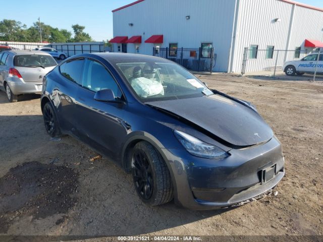 Продажа на аукционе авто 2021 Tesla Model Y Long Range Dual Motor All-wheel Drive, vin: 5YJYGDEE9MF299988, номер лота: 39121521