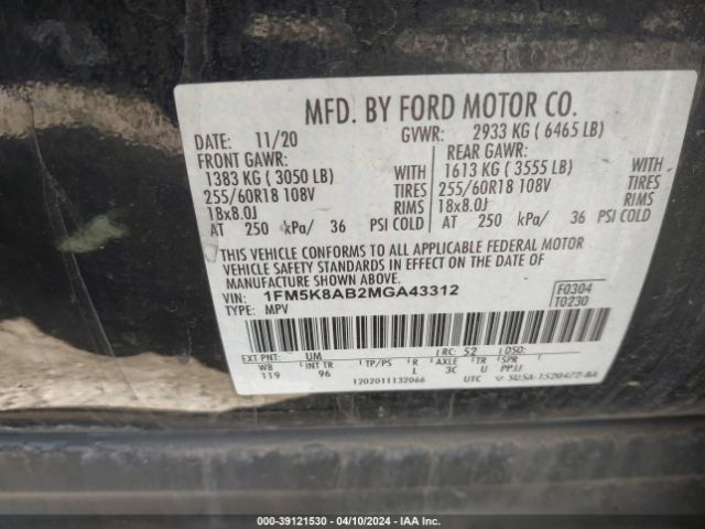 1FM5K8AB2MGA43312 Ford Police Interceptor Utility