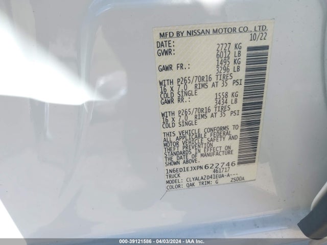 Nissan Frontier S 4x2 2023 1N6ED1EJXPN622746 Image 9