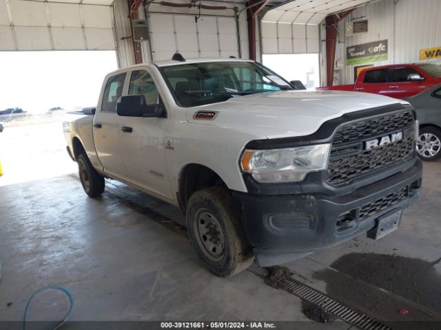 Продажа на аукционе авто 2019 Ram 2500 Tradesman  4x4 6'4 Box, vin: 3C6UR5CL9KG631975, номер лота: 39121661