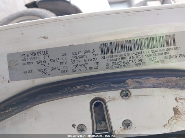3C6UR5CL9KG631975 RAM 2500 Tradesman  4x4 6'4 Box