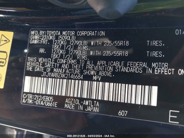 JTJYARBZXK2146684 Lexus Nx 300 F Sport
