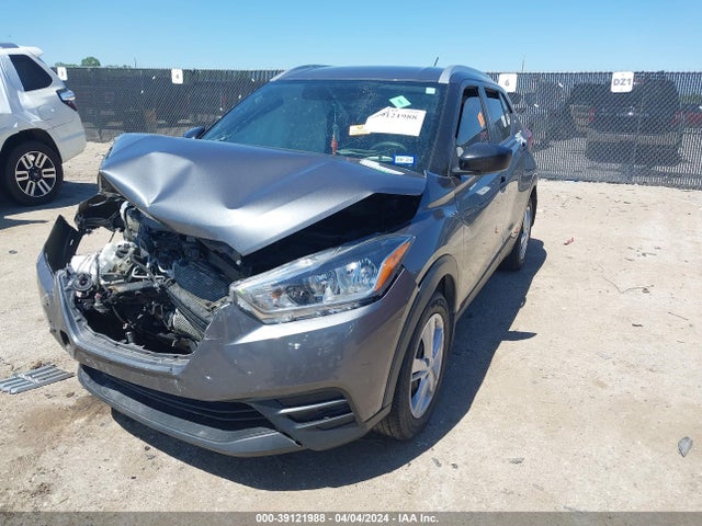 Nissan KICKS S 2019 3N1CP5CU4KL506055 Image 2