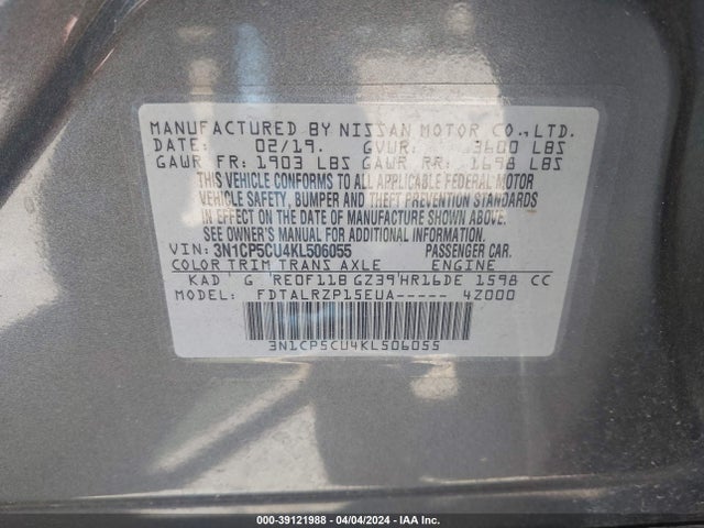 Nissan KICKS S 2019 3N1CP5CU4KL506055 Image 9